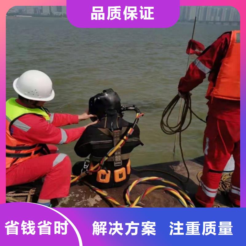 武汉批发潜水工程施工公司-专业从事水下作业