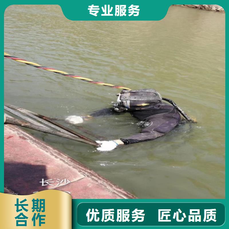 郑州销售潜水打捞队-市内打捞作业队伍