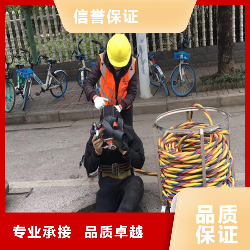 水下厂家新报价