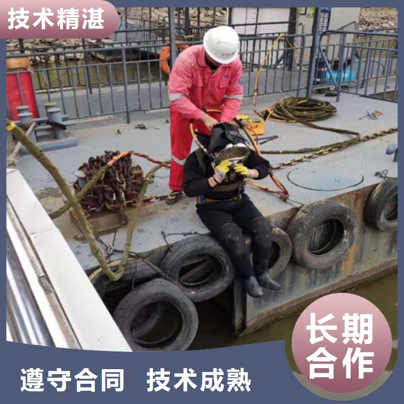 衢州买潜水维修服务-专业从事水下作业