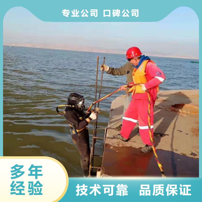 宁波附近水下打捞清障-专业从事水下作业