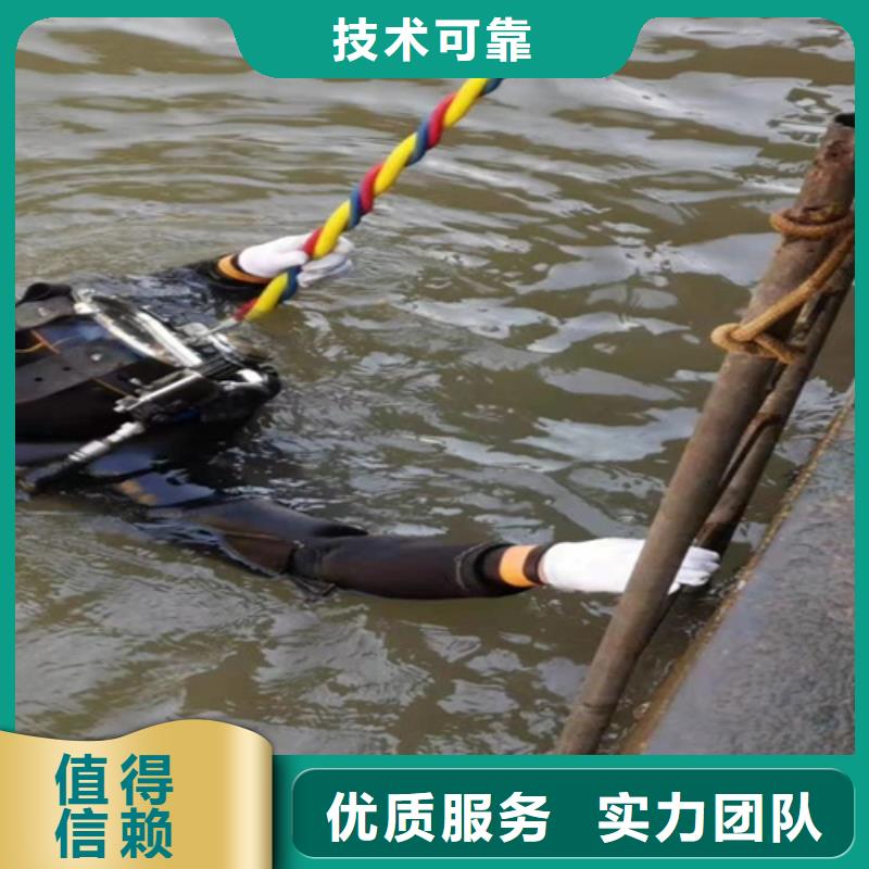 扬州附近潜水员水下安装气囊封堵管道施工队伍-专业从事水下作业