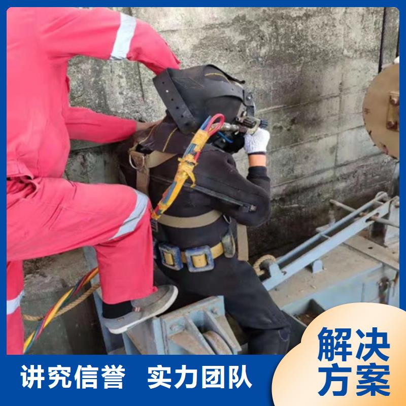 水下檢查公司