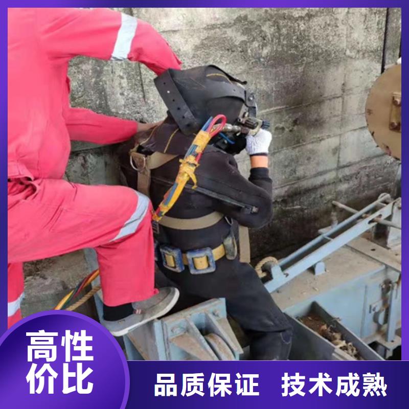 惠州品质船闸水下清理-专业从事水下作业