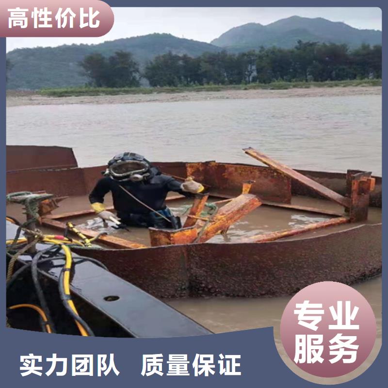 萍乡诚信潜水员水下维修施工队伍-专业从事水下作业