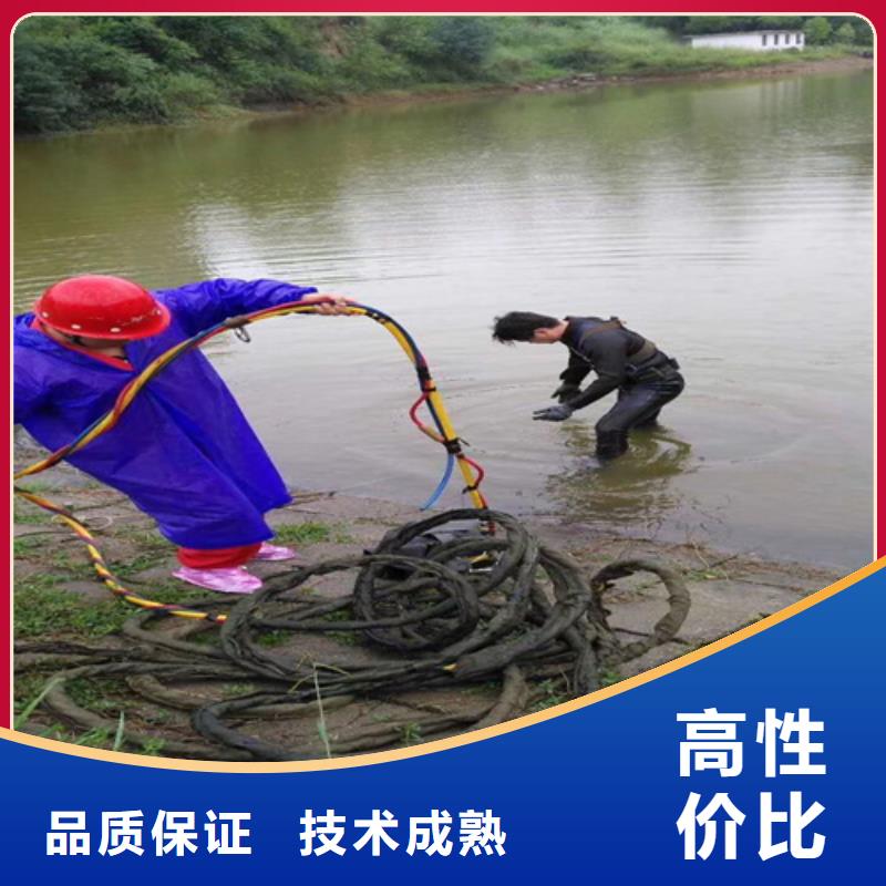 水下修理潜水员-2025本地潜水员服务施工