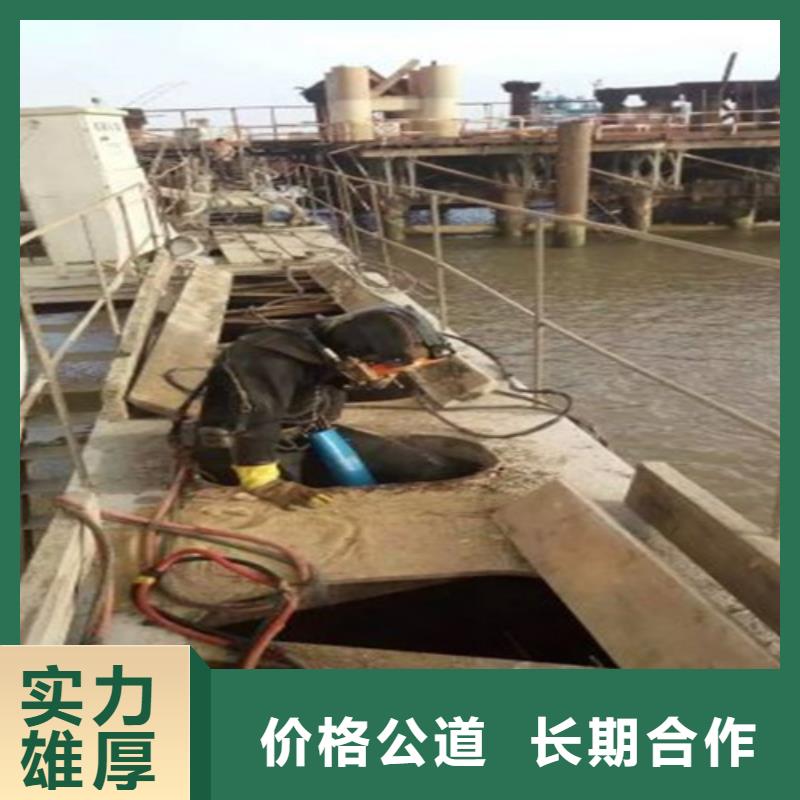衢州购买潜水员水下维修施工队伍-专业从事水下作业
