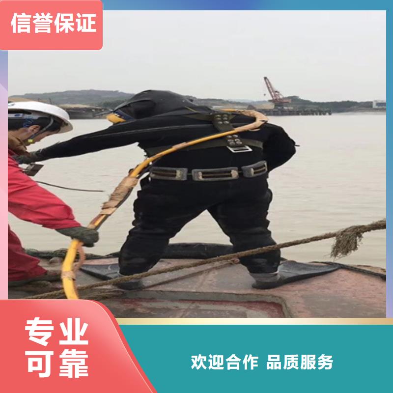安庆同城船闸水下检查-专业从事水下作业