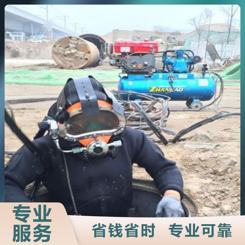 [扬州]实力公司华航水下打捞清障-专业从事水下作业