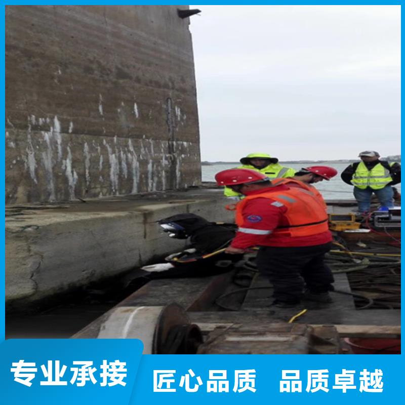 汕尾2024公司推荐华航船闸水下检查-专业从事水下作业