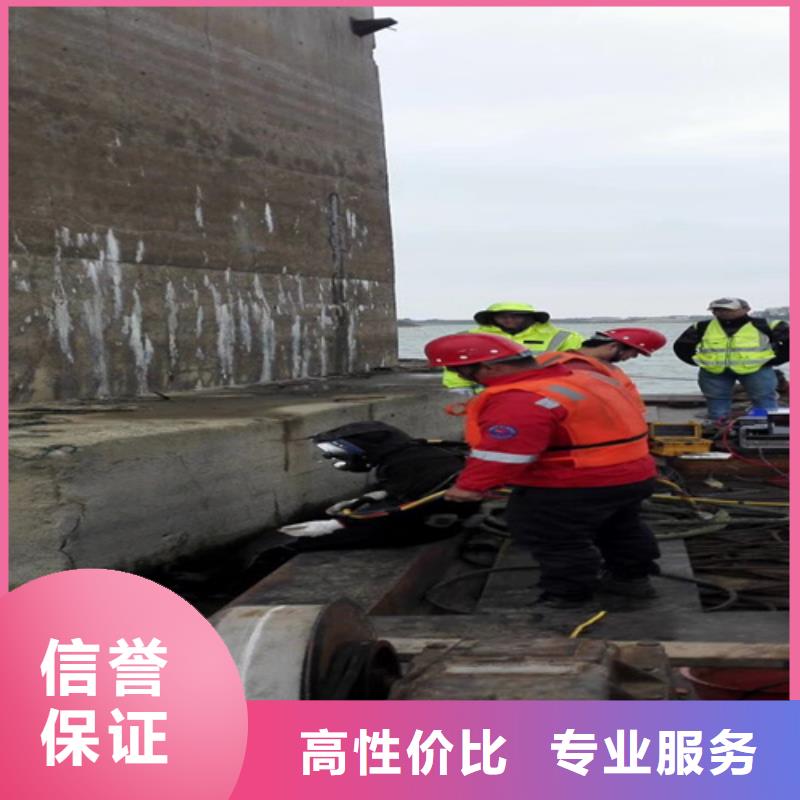 蚌埠选购华航水下清理排障公司-专业从事水下作业