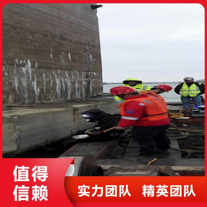 台州周边华航船闸水下清障-专业从事水下作业