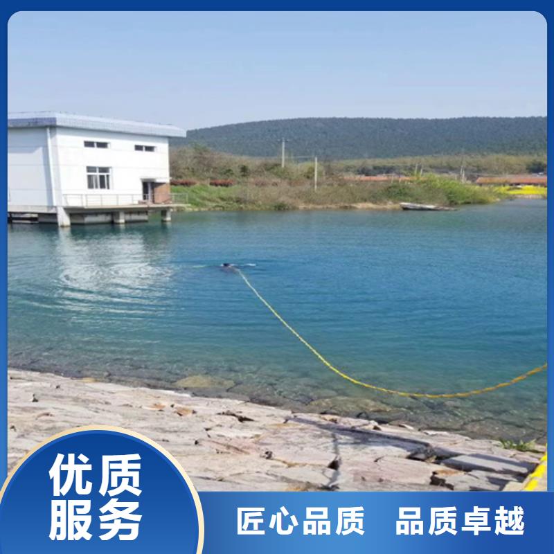 [连云港]值得信赖华航水下阀门潜水更换施工公司-专业从事水下作业