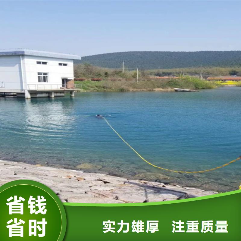 荆州周边华航潜水员封堵管道施工队-专业从事水下作业