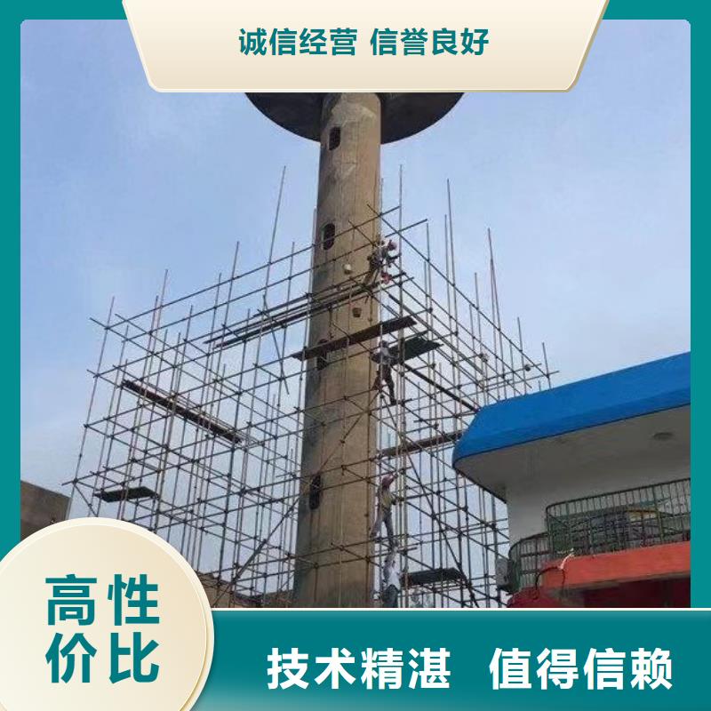 沧州品质市水泥烟囱拆除公司-本地施工队伍