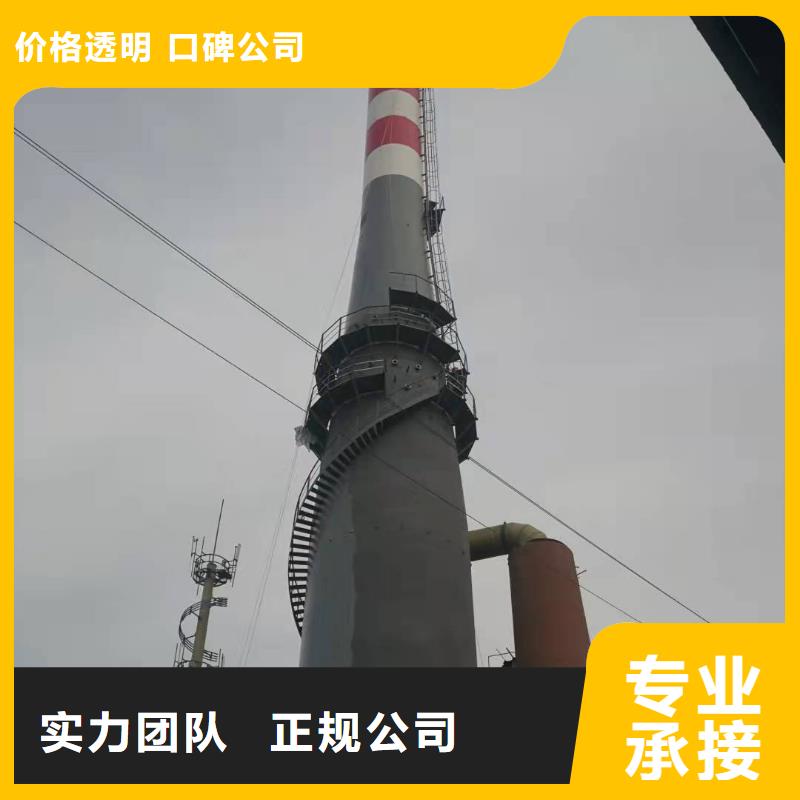 昌江县市拆烟筒公司-本地施工队伍