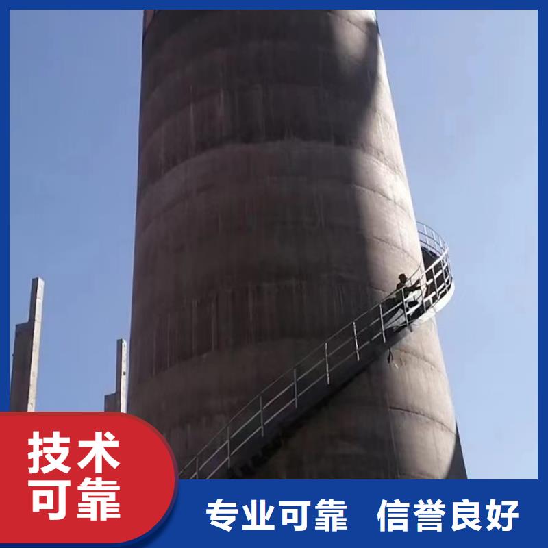 黄南买市砼烟囱拆除公司-本地施工队伍