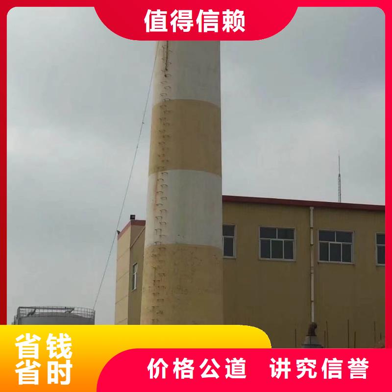 上海选购市砖砌烟囱拆除公司-本地施工队伍