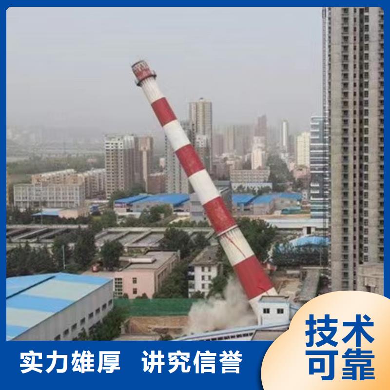 北京咨询市烟囱新建公司-本地施工队伍