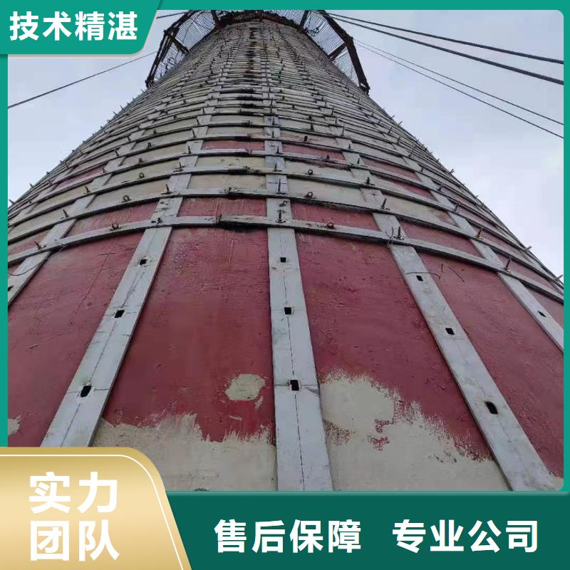 【龙岩】咨询烟囱安装折梯公司