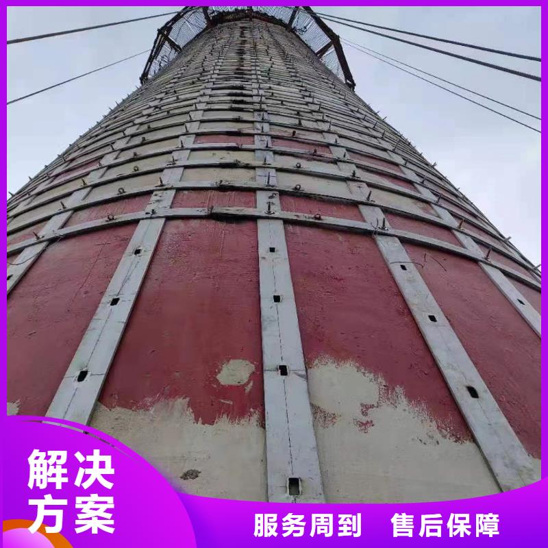 黄南咨询市修烟囱公司-本地施工队伍