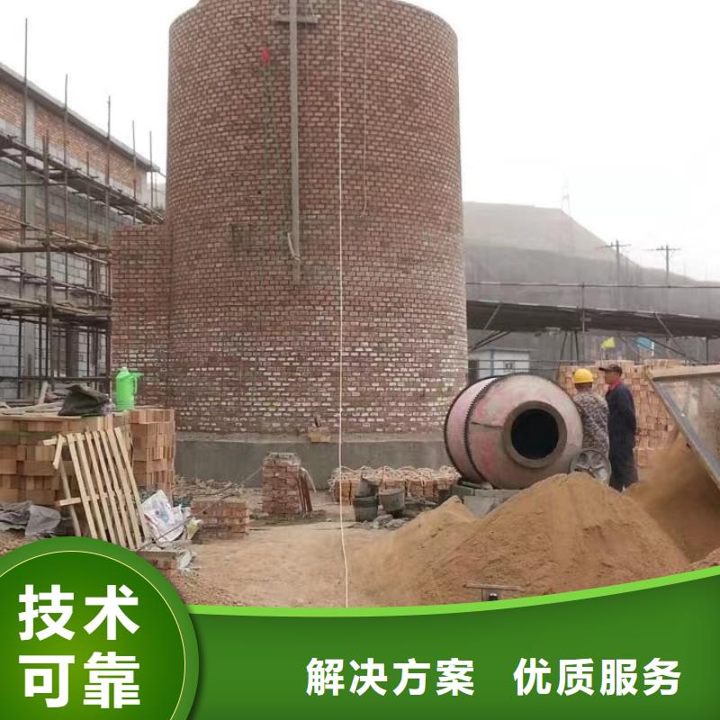 保亭县市锅炉房烟囱拆除公司-本地施工队伍