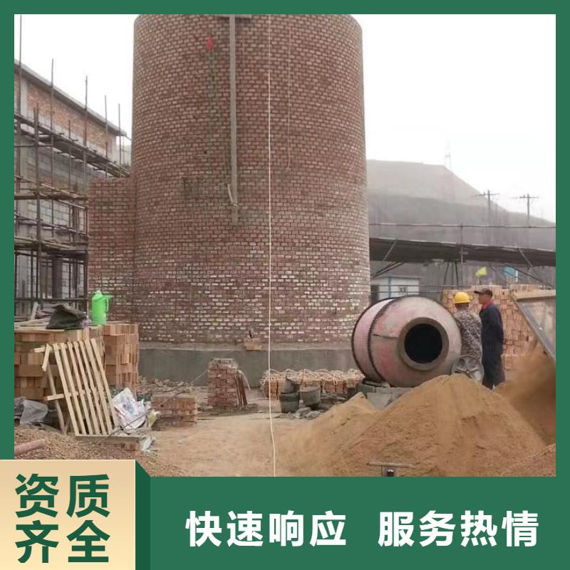 文昌市市锅炉烟囱拆除公司-本地施工队伍