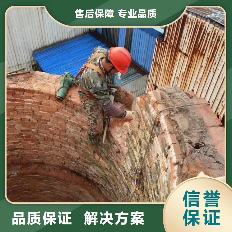 温州品质市拆除砖烟囱公司-本地施工队伍