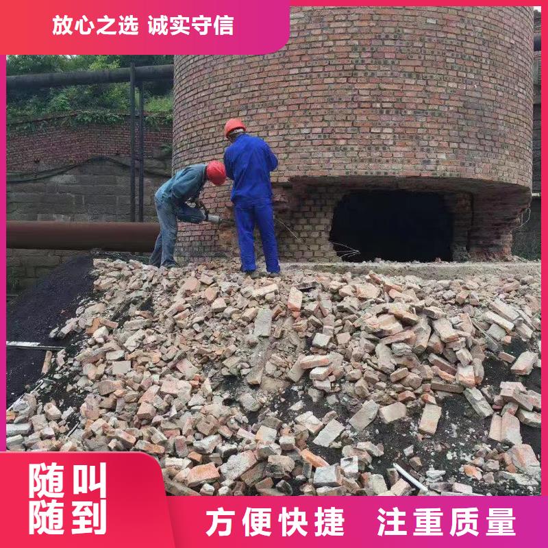 【西藏】诚信市烟囱刷航标公司-本地施工队伍