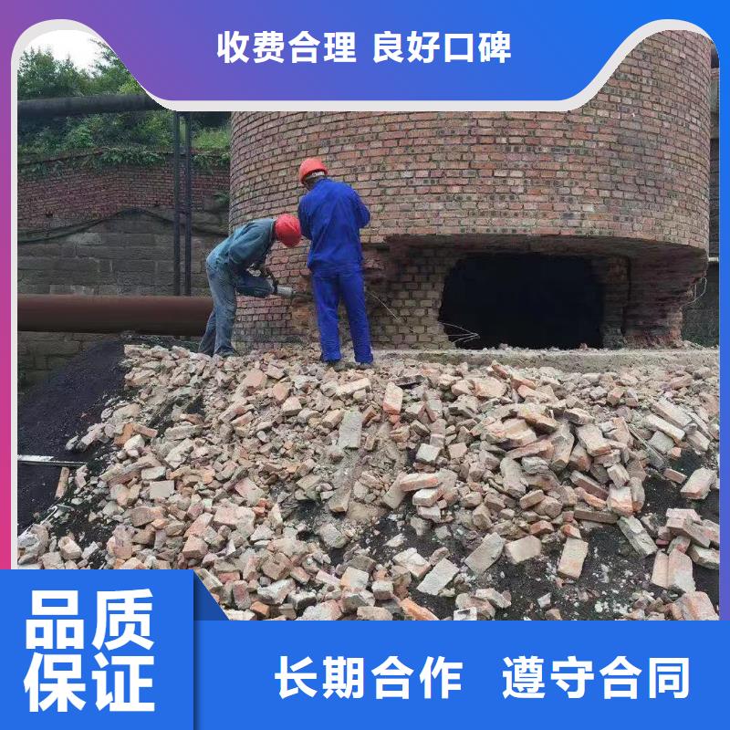 丹东咨询市烟囱安装检测平台公司-本地施工队伍