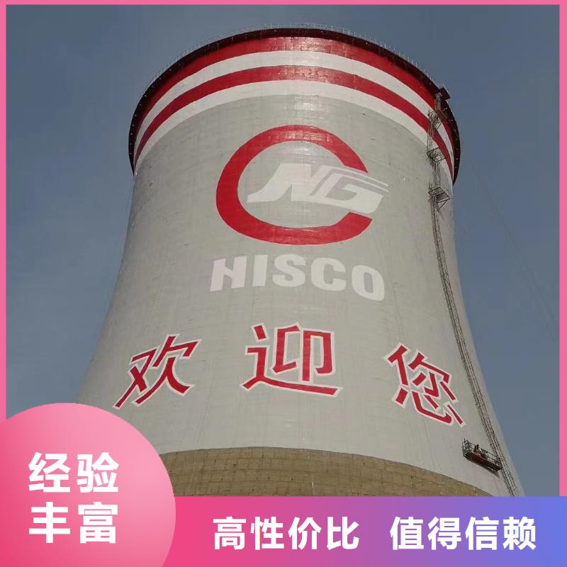 惠州定做市烟囱安装避雷针公司-本地施工队伍