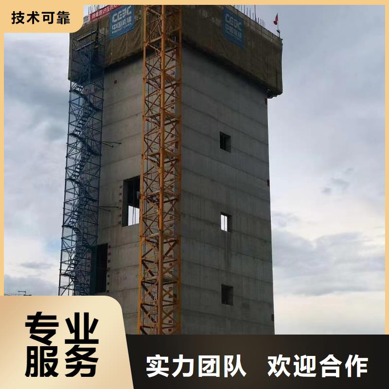 《安徽》生产市冷却塔拆除公司-本地施工队伍