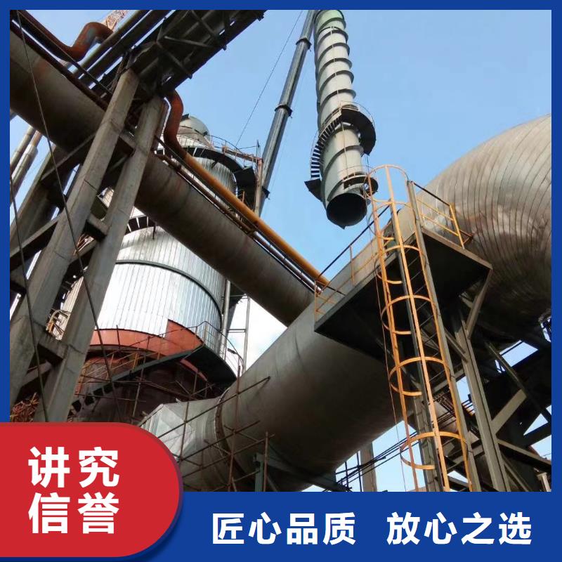 上海批发烟囱安装折梯公司