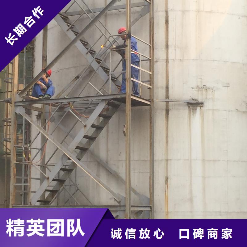 广州本地市拆烟囱公司-本地施工队伍