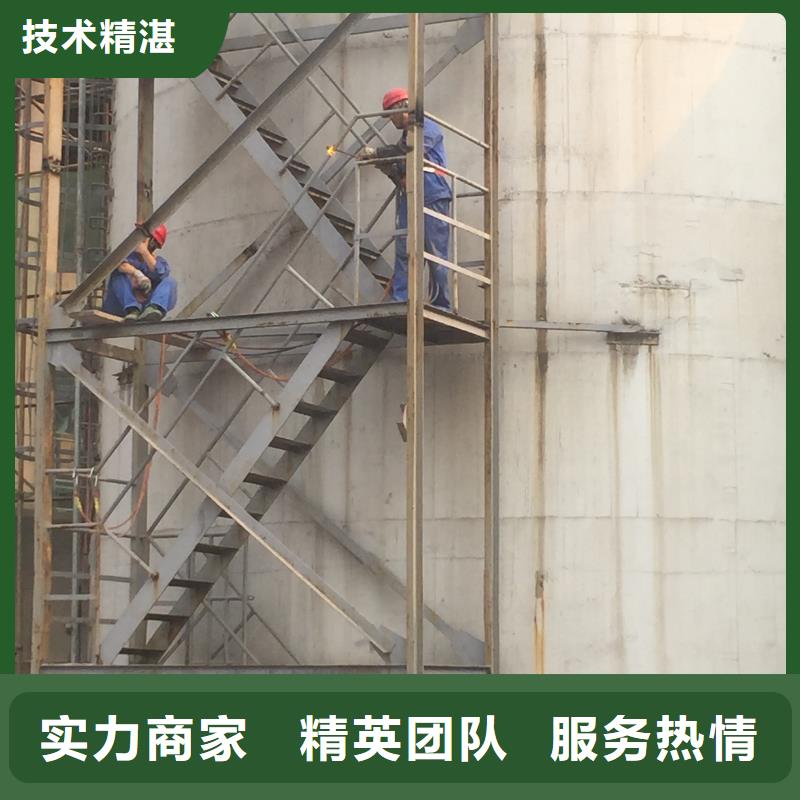 《江苏》直销市水泥烟囱拆除公司-本地施工队伍