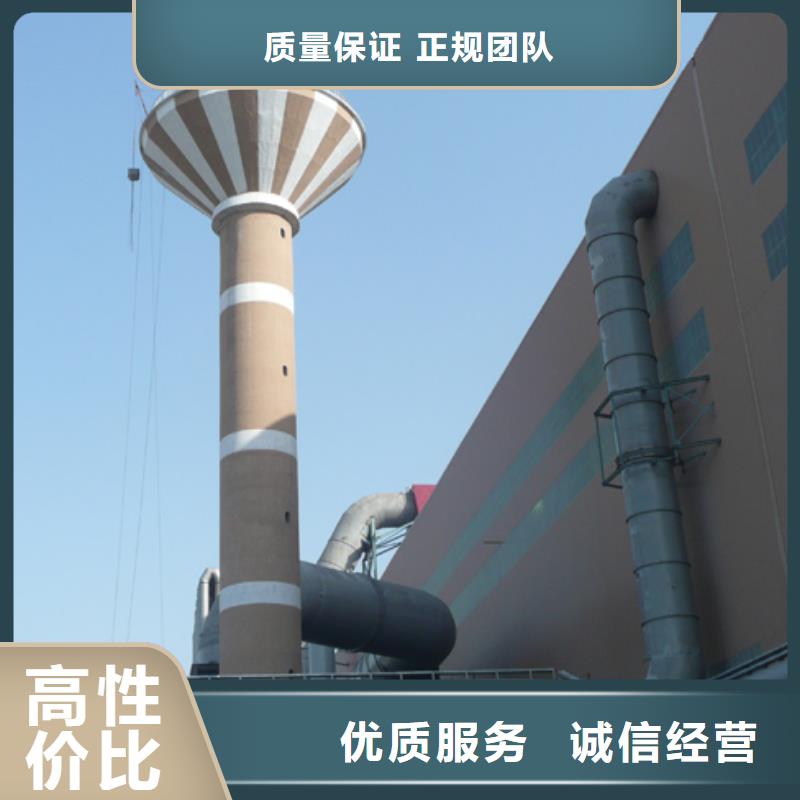 【龙岩】咨询烟囱安装折梯公司