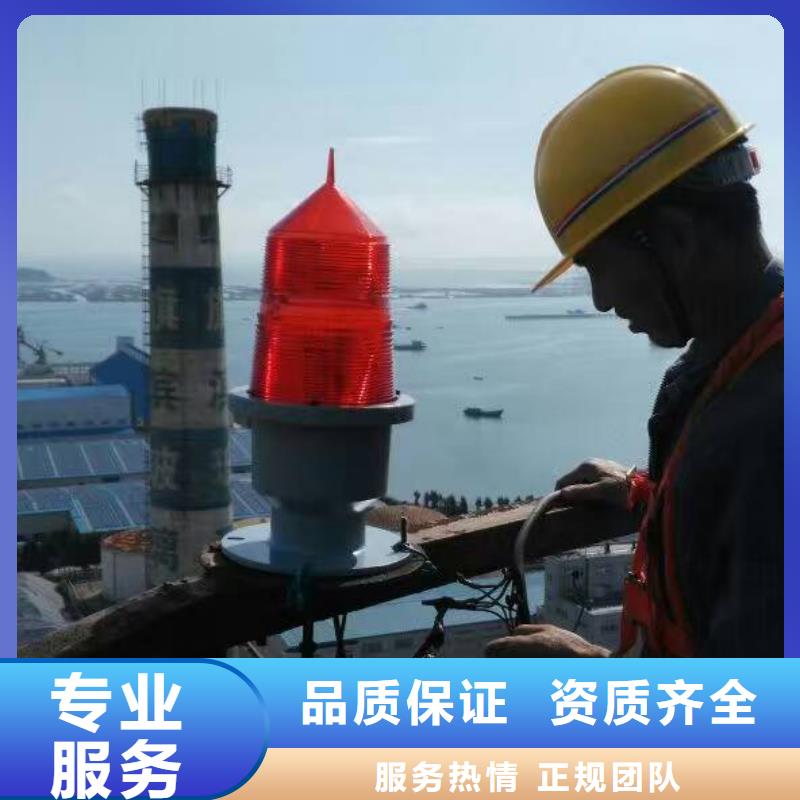 屯昌县市钢筋混凝土烟囱拆除公司-本地施工队伍