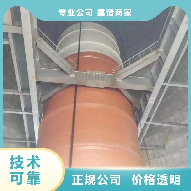 乐东县市烟囱改造公司-本地施工队伍