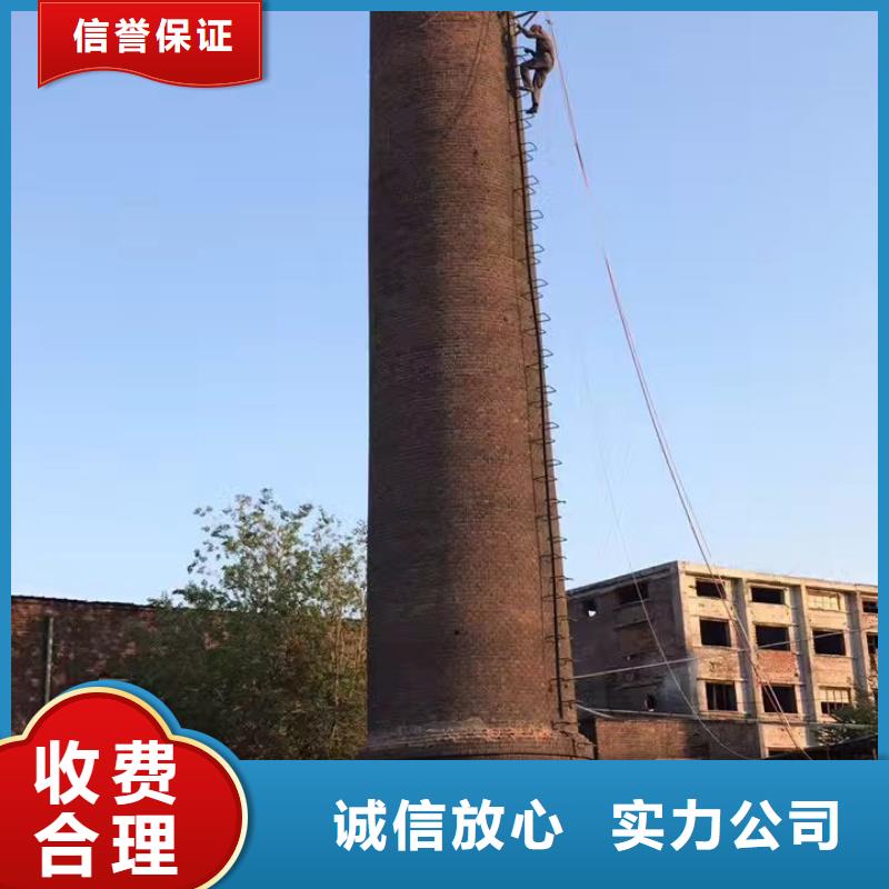 莆田采购市锅炉烟囱拆除公司-本地施工队伍