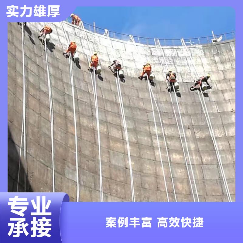 深圳购买市烟囱折叠梯安装公司-本地施工队伍