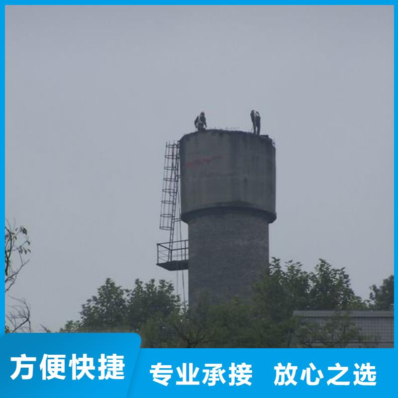 黄南直销市锅炉房烟囱拆除公司-本地施工队伍