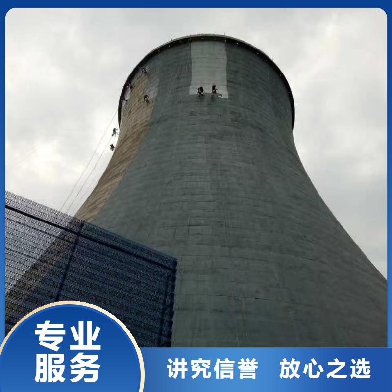 北京销售冷却塔防腐公司