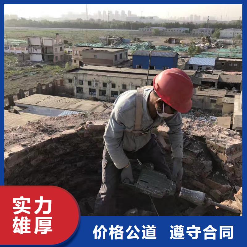 【广州】销售市烟囱维修加固公司-本地施工队伍