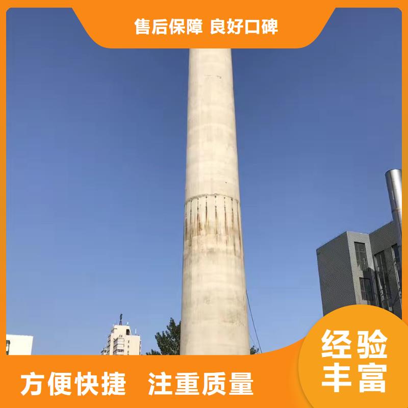 深圳购买市烟囱折叠梯安装公司-本地施工队伍