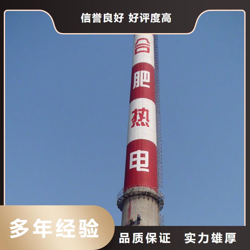 滁州销售凉水塔拆除公司