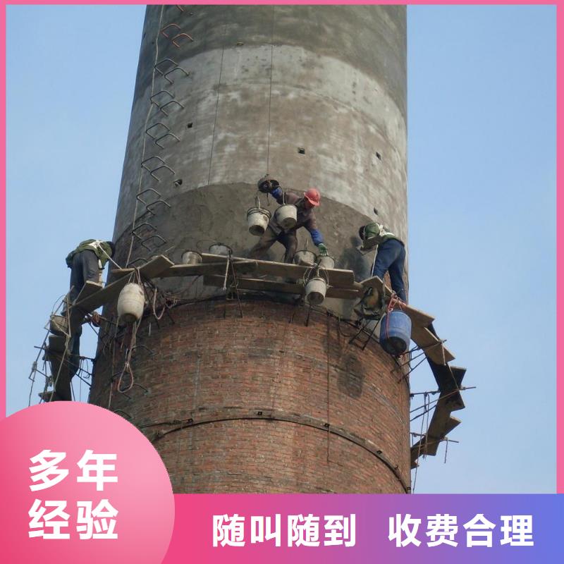 乐东县市烟囱定向拆除公司-本地施工队伍