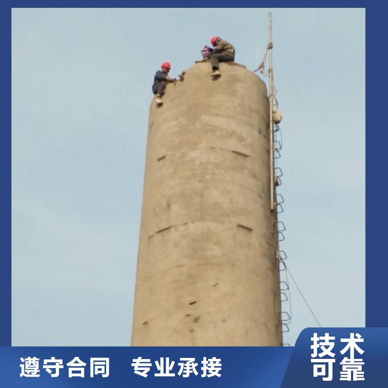 《九江》本地烟囱安装避雷针公司