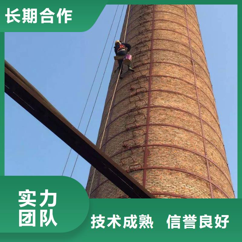 【温州】生产市烟囱折叠梯安装公司-本地施工队伍