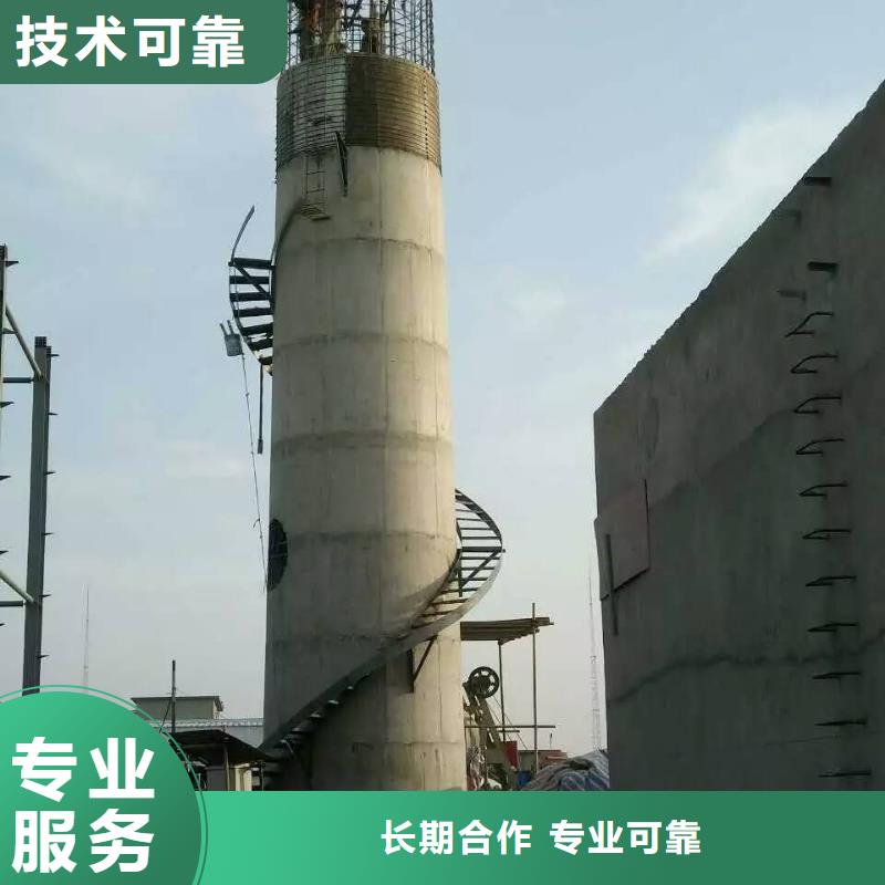 《庆阳》定制市铁塔拆除公司-本地施工队伍