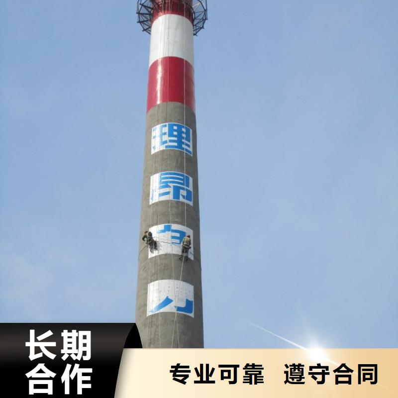惠州找市水塔拆除公司-本地施工队伍